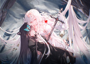 Arcaea