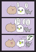 あつまり