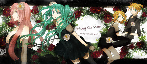 Holy Garden