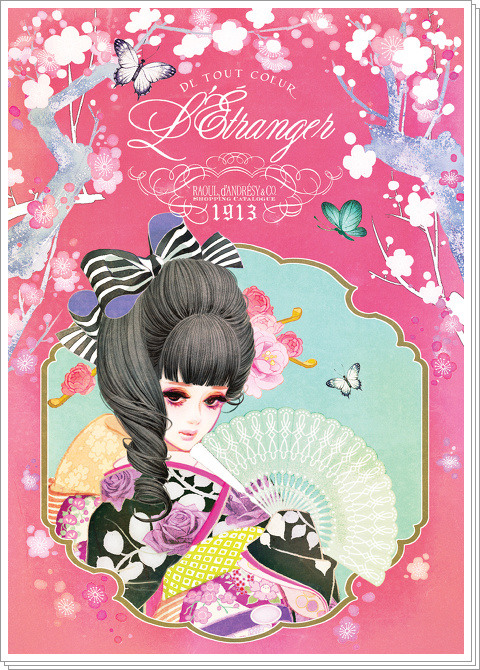 C79新刊サンプル　L'Étranger