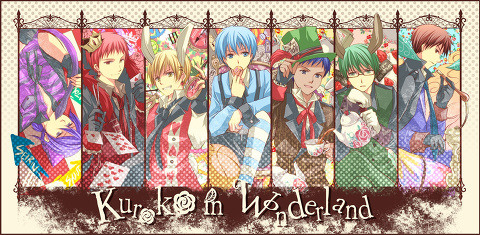 【黒バス】Kuroko in Wonderland