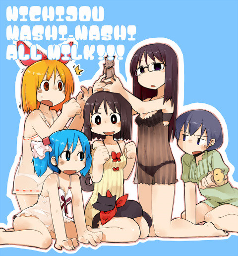 NICHIJOU MASHI-MASHI ALL MILK!!!