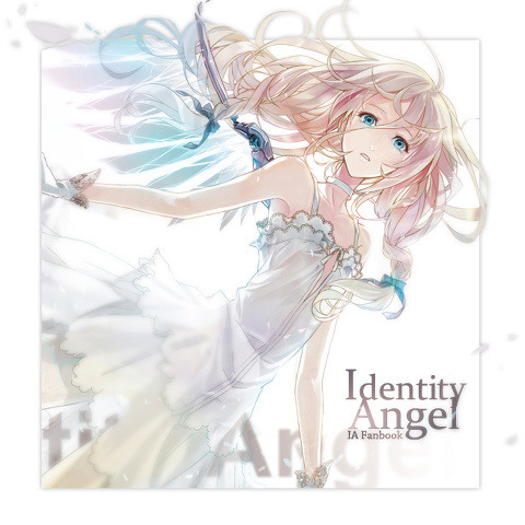 【ボカロ】Identity Angel