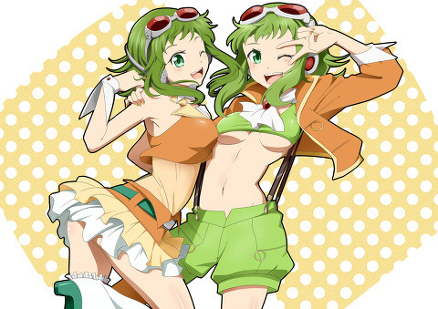 GUMIコン！