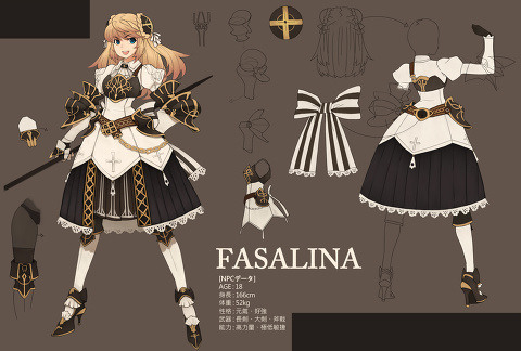 Fasalina