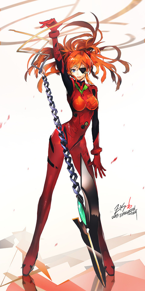 ASUKA!