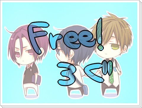 Free!ろぐ