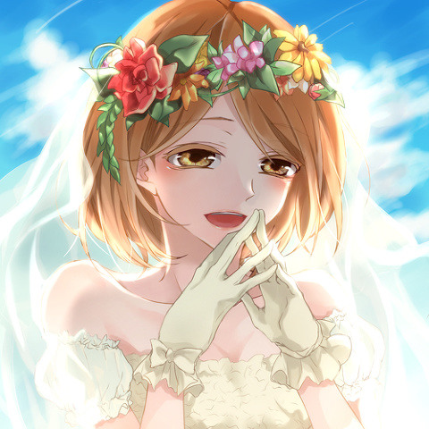 青空の花嫁
