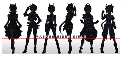 Masked Rider Girls