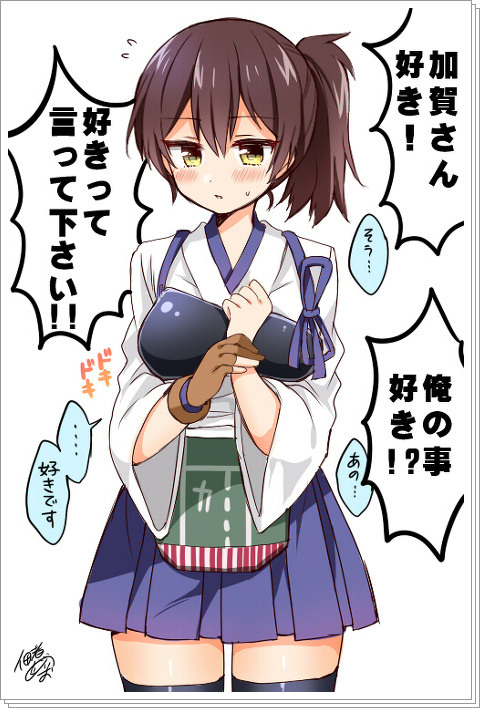 艦これらくがき３