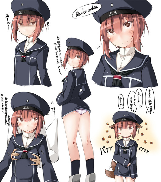 艦これ マックスちゃんもやっぱりかわいい Pixiv年鑑 B