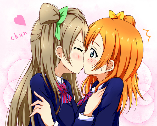 ラブライブ！キスリレー