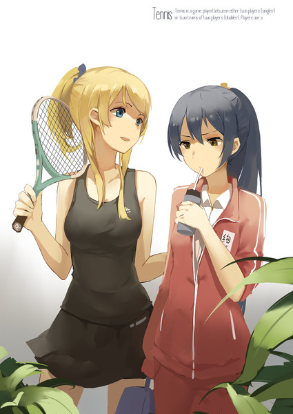 Tennis