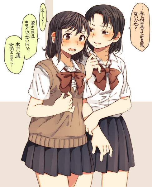 女の子に言い寄られる女の子の百合。