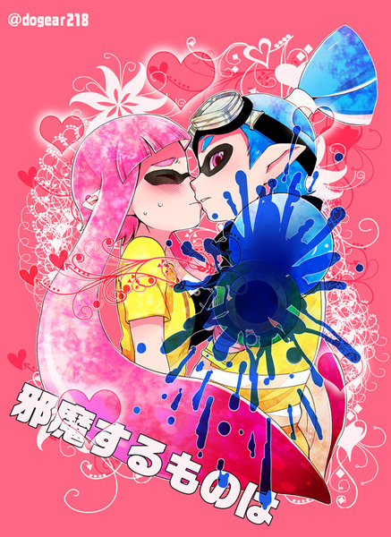 スプラトゥーン落書きまとめ