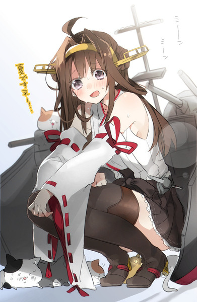 艦これログ4