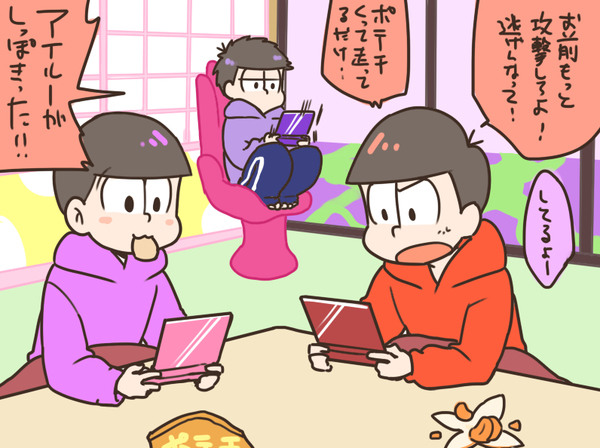 おそ松さん 最近はやりの六つ子さん Pixiv年鑑 B