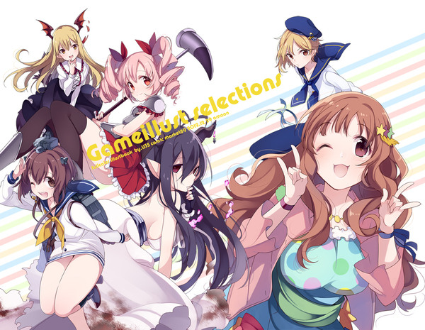 C89「Gameillust selections」