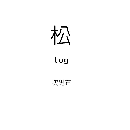 log