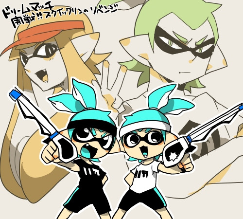 【スプラトゥーン】緑チームシリーズ⑰