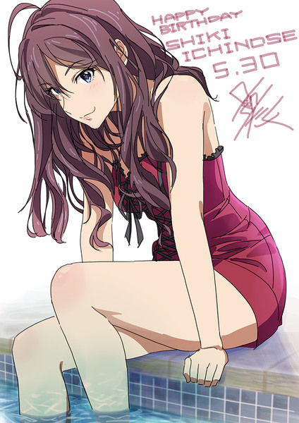 HAPPY BIRTHDAY SHIKI !