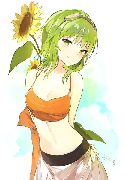 GUMI