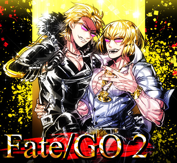 Fate/GOログ2