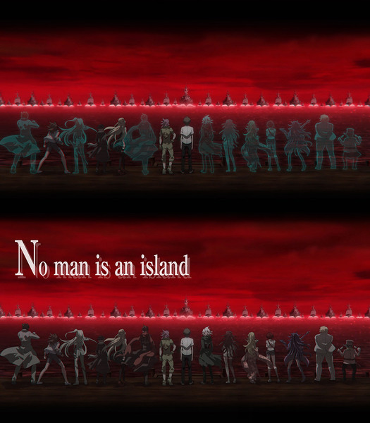 No man is an island...