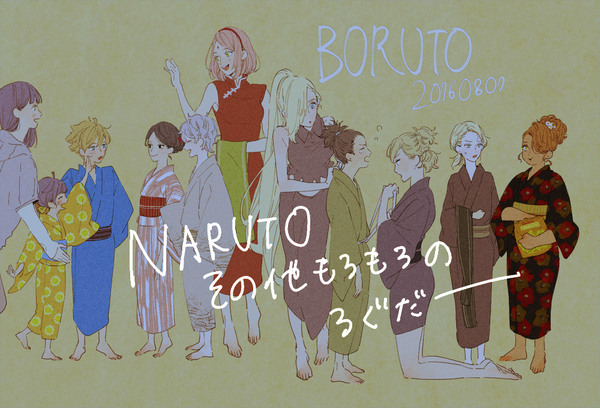 NARUTOその他logまとめ