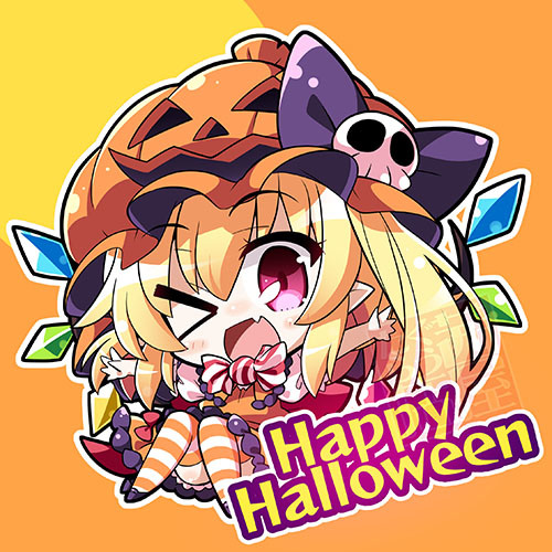 ハロウィン！