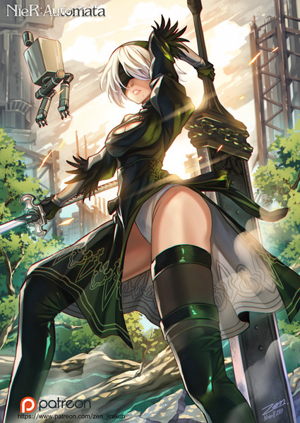 2B