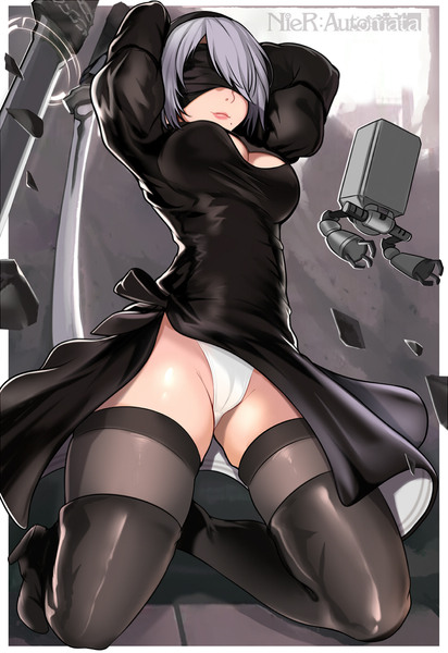 2B