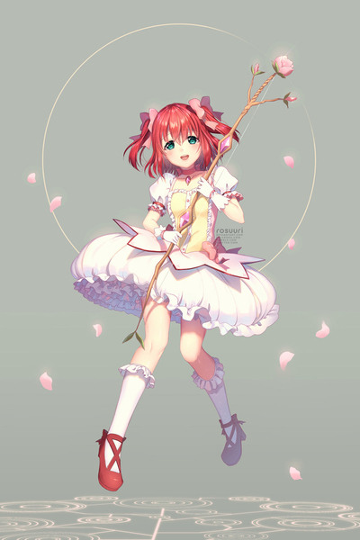 Ruby ☆ Magica