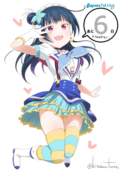 Aqours 1st Live カウントダウン (津島善子)