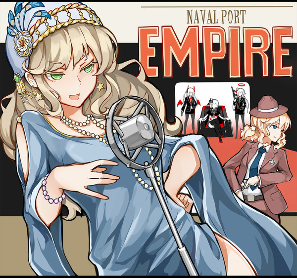 THE NAVAL PORT EMPIRE