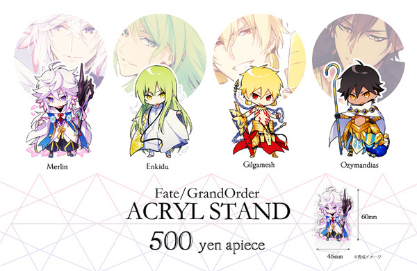 3/20春コミグッズ【FGO】