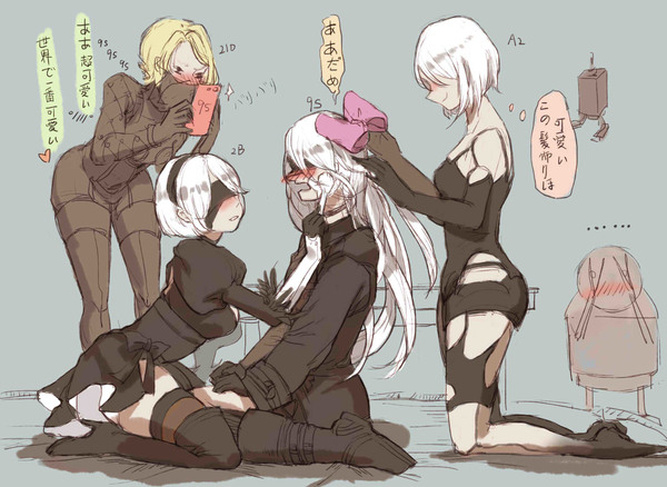 A2のかつら