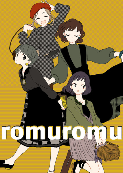 romuromu