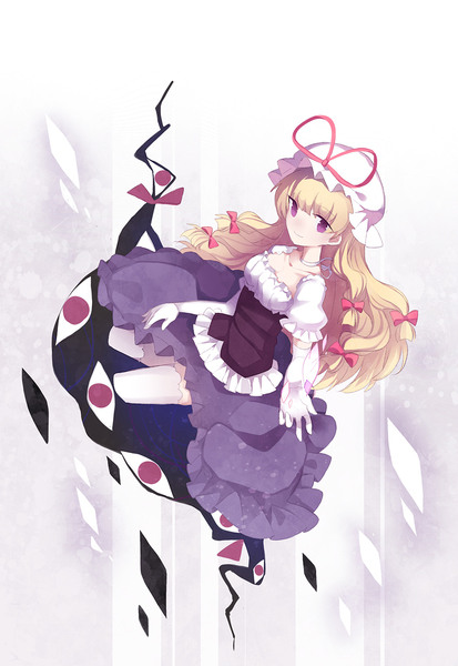 yukari