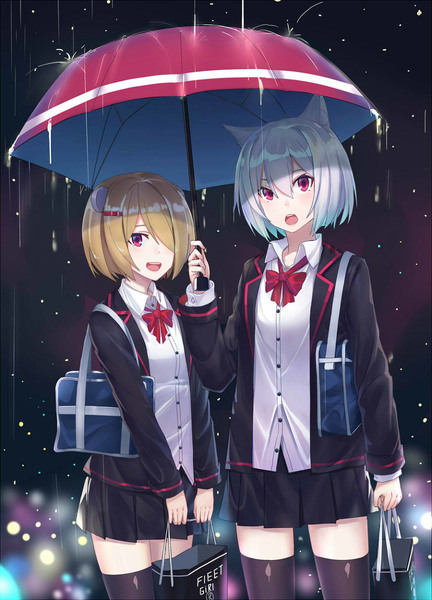 IN THE RAIN