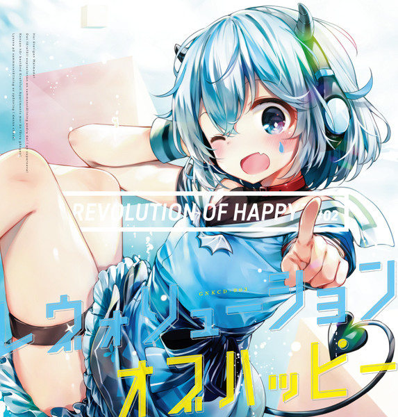 REVOLUTION OF HAPPY? #02