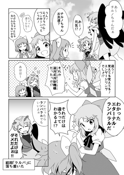 既にその名前は使われています