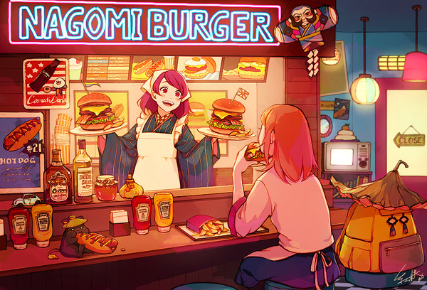 Nagomi Burger