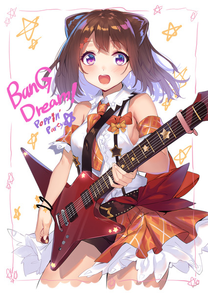 BanG Dream!