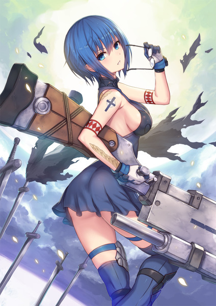 Ciel