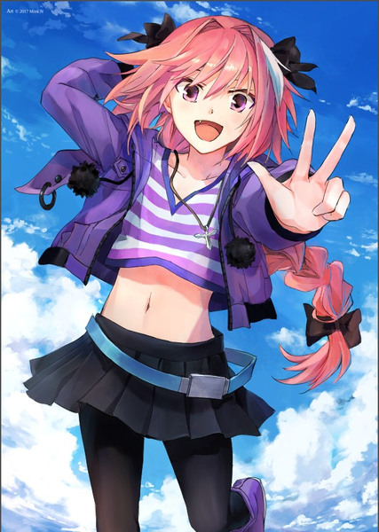 Astolfo