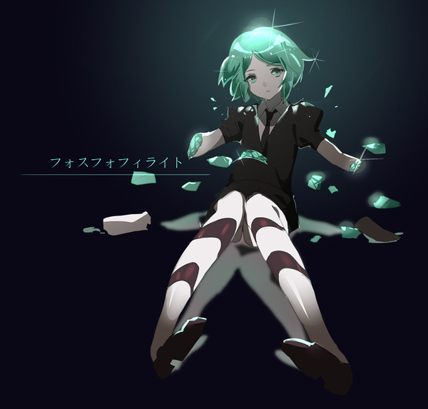 宝石の国