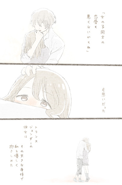 雄蕊と雌蕊、百合の花。