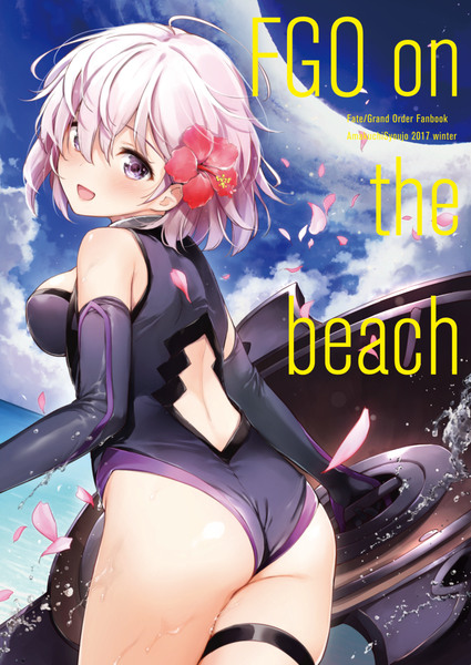 【新刊】FGO on the beach