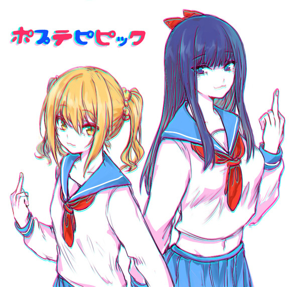 POP TEAM EPIC